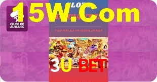 Welcome Bonus 3U Bet