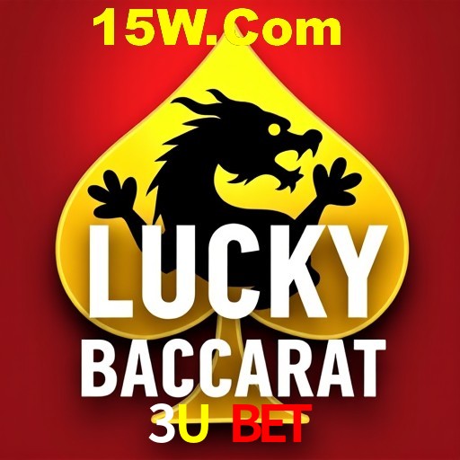 Exclusive Offers 3U Bet